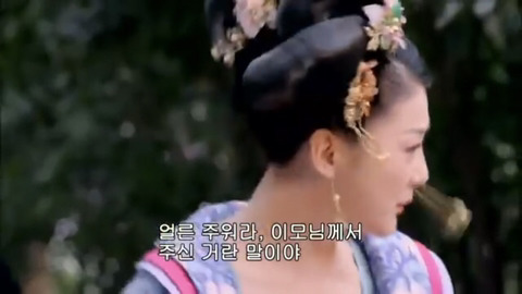 [캡쳐] 착하고 예쁜애들 다 죽는데 못되고 예쁜애들도 다 죽는 무미랑전기 (7) | 인스티즈