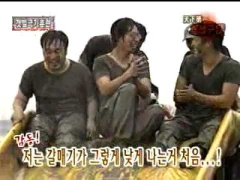 제가 좋아했던 유재석 류의 예능 프로그램 | 인스티즈