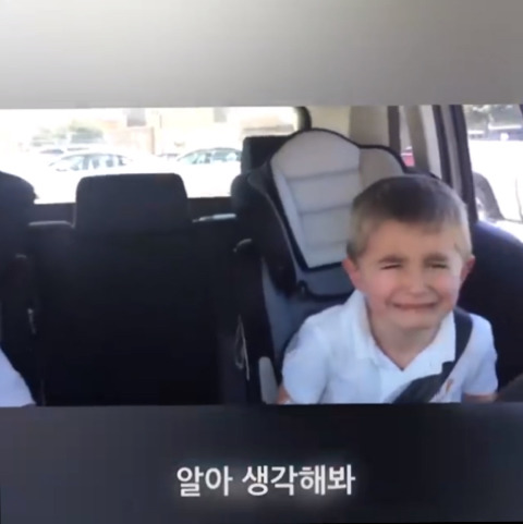 아기가 남동생이란 말에 엇갈린 두 형제의 반응ㅋㅋㅋ | 인스티즈