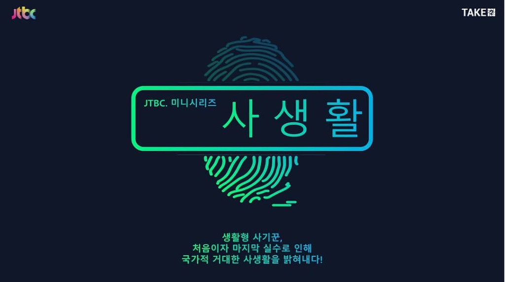 99D7EC3C5F32B37D27041E