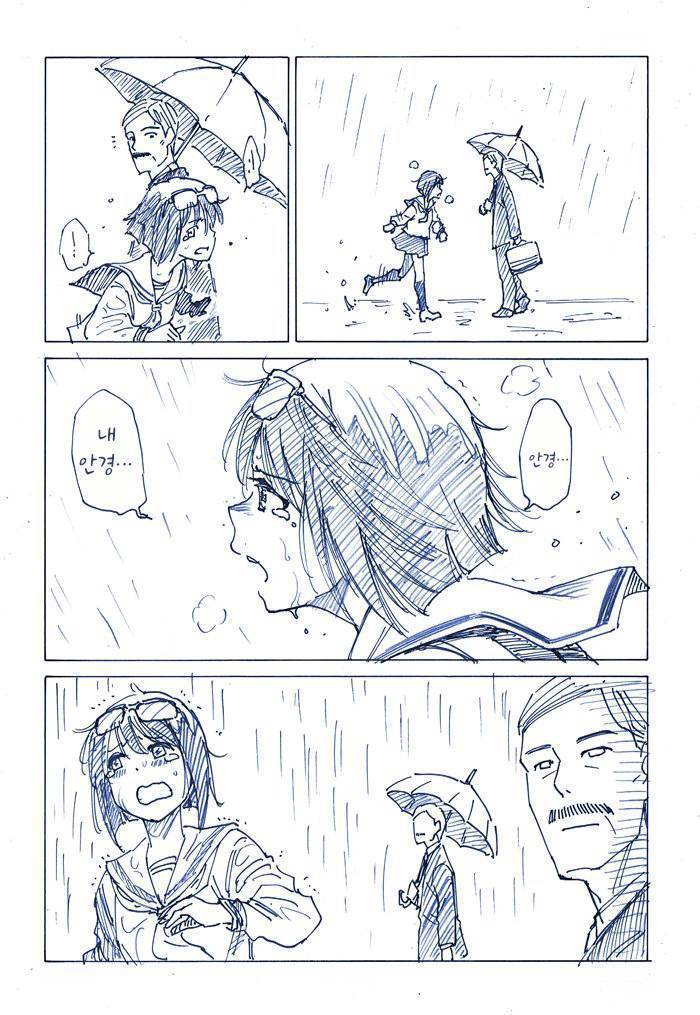 빗속을 울며 뛰어가는 여고생 만와 . manhwa | 인스티즈