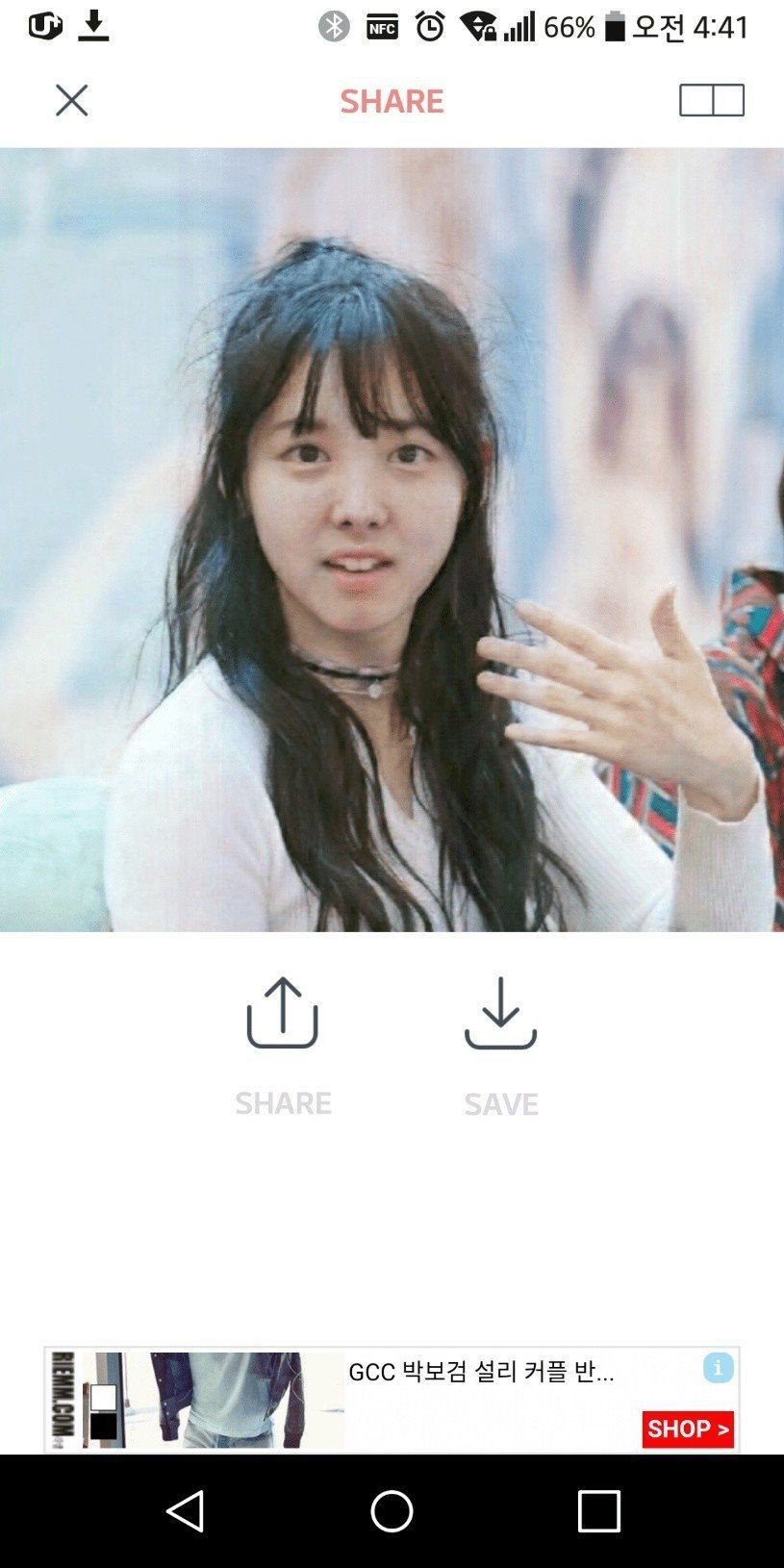 화장 지워주는 어플.JPG | 인스티즈