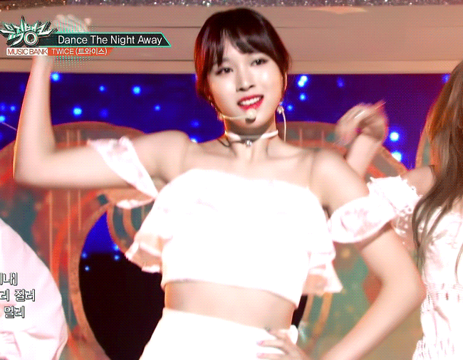 오프숄더입은 트와이스 미나.gif | 인스티즈