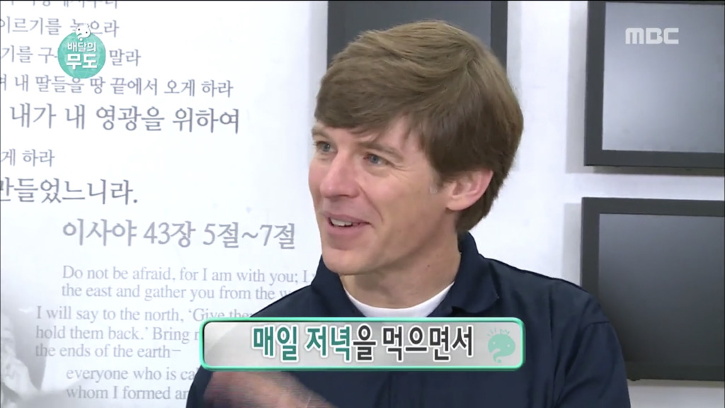 자기아들과 같은 이름을 가진 입양아이를 만난 유재석 | 인스티즈
