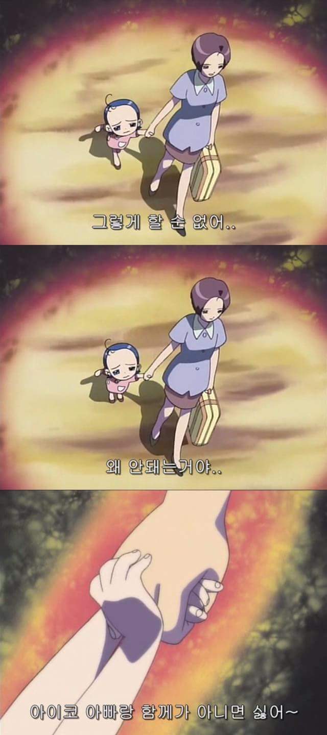 어이가 아리마셍 | 인스티즈