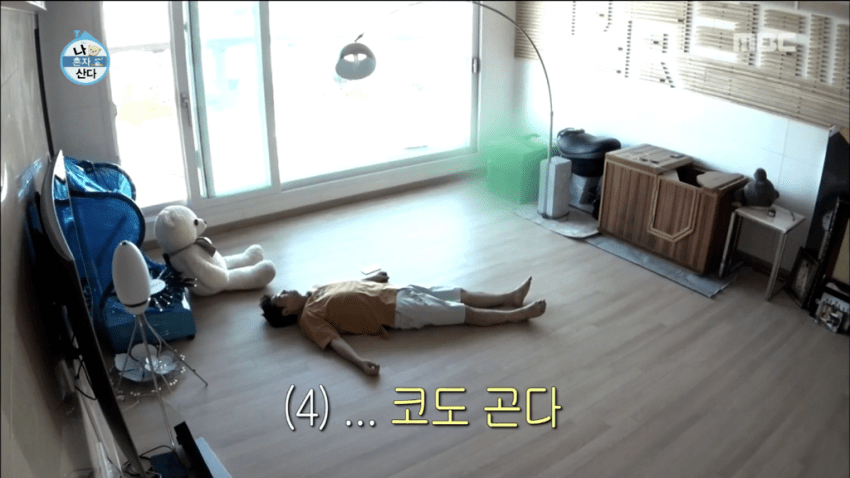 전현무를 이해할 수 없는 마이크로닷.jpg | 인스티즈