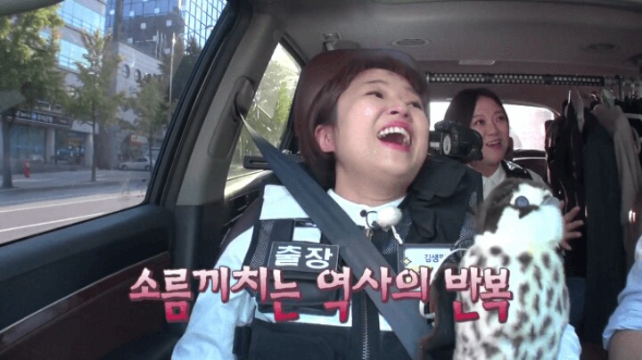 김숙이 못된 집주인을 대하는 방법.jpg | 인스티즈