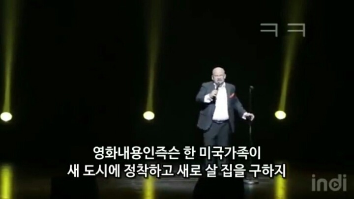 서양 공포영화와 아시안공포영화의 차이점 | 인스티즈