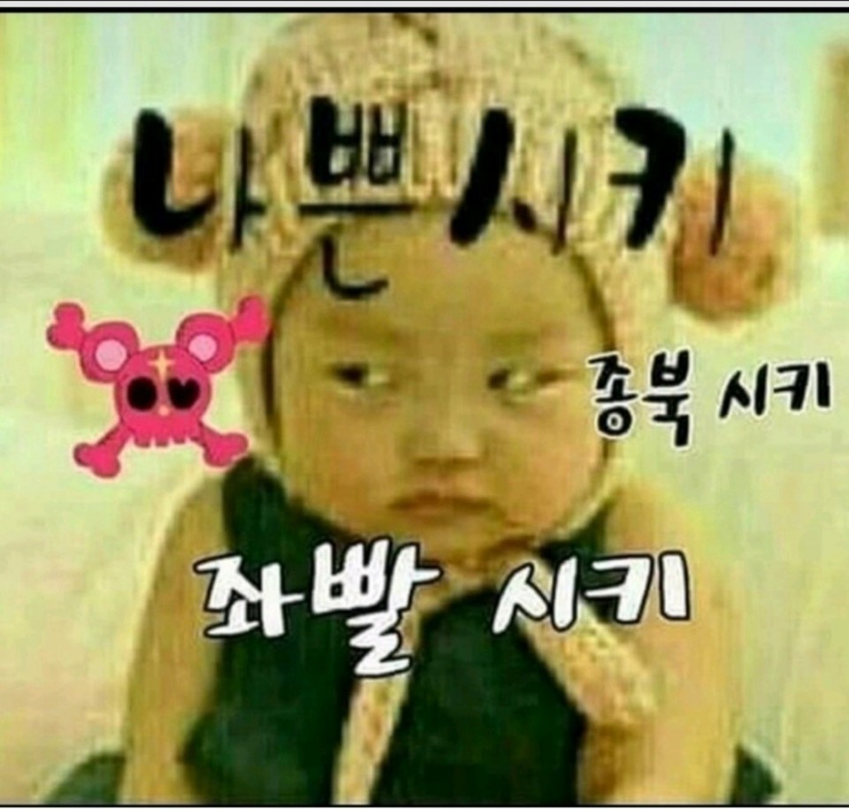 Ŭ Ͻø ̹ ֽϴ