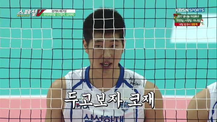 방송 중 친구에게 영상편지.jpg | 인스티즈