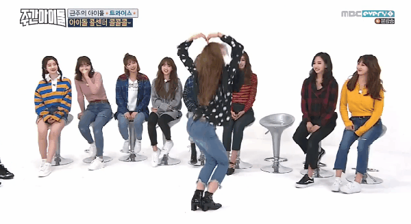 트와이스 사나 ㅎㅎ | 인스티즈