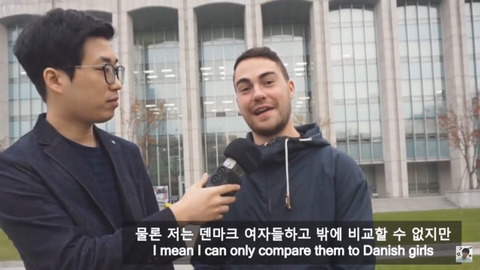 외국 남성이 생각하는 한국 여성의 매력 7가지 | 인스티즈
