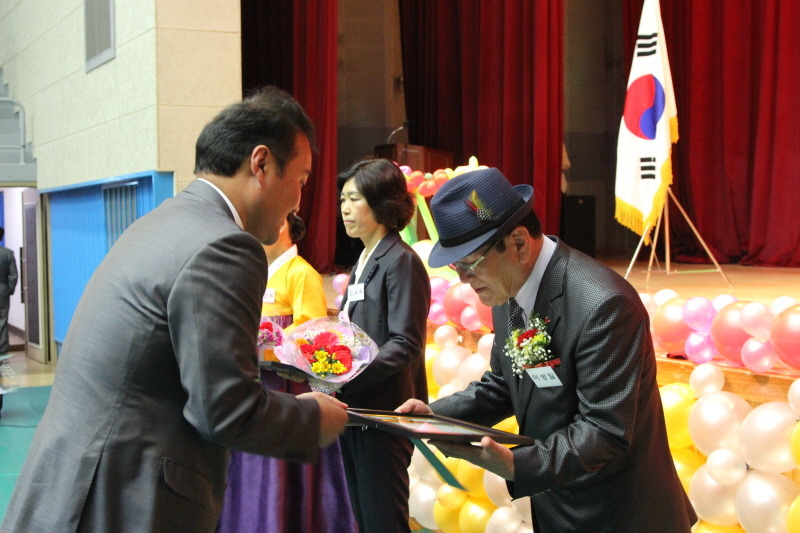 파란마음 이미지