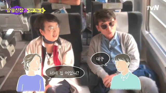 유시민작가님이 대학교 때 충격(?) 받은 것 | 인스티즈