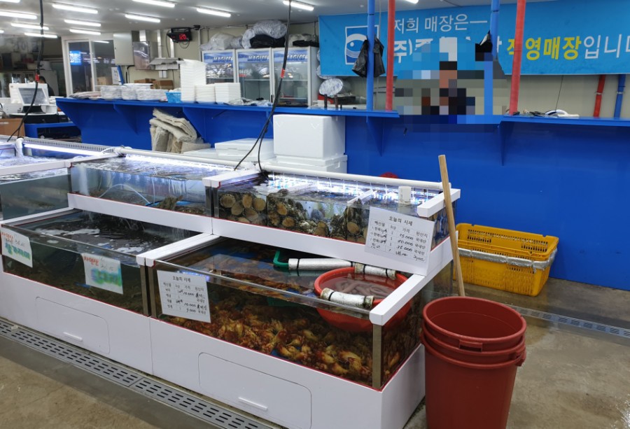 홍게천국 이미지