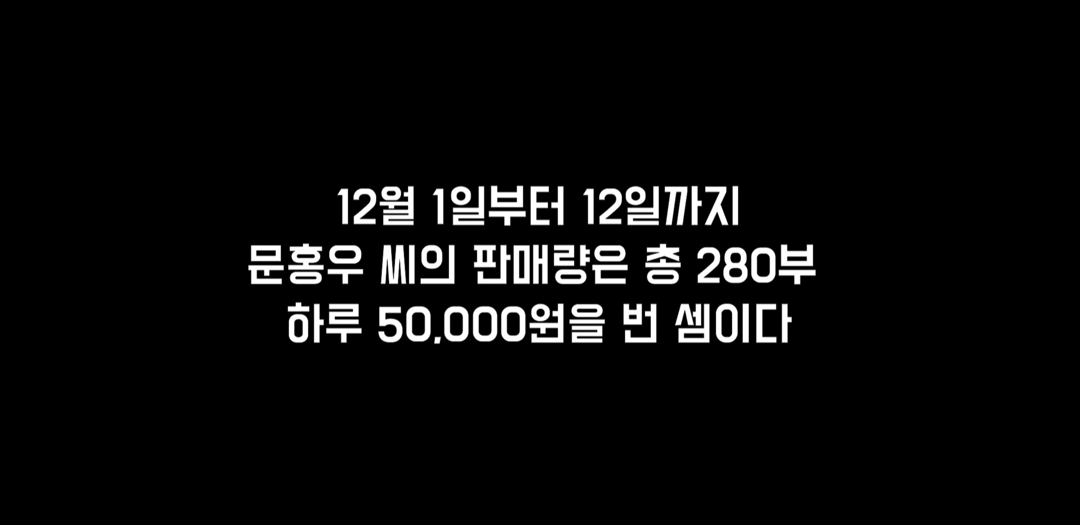 자신의 영향력을 잘 이용한 엑소 카이와 선한 영향력을 끼친 엑소팬들.jpg | 인스티즈