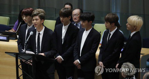 방탄소년단 UN 연설 전문 번역본 | 인스티즈