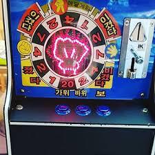 예전에 전국의 초등학교를 장악했던 비트코인 | 인스티즈