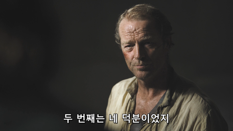 [왕좌의게임] 폭풍의 딸 67화 | 인스티즈