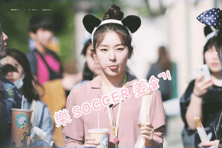 정연 앞에서 예쁜 척하는 다현.gif | 인스티즈