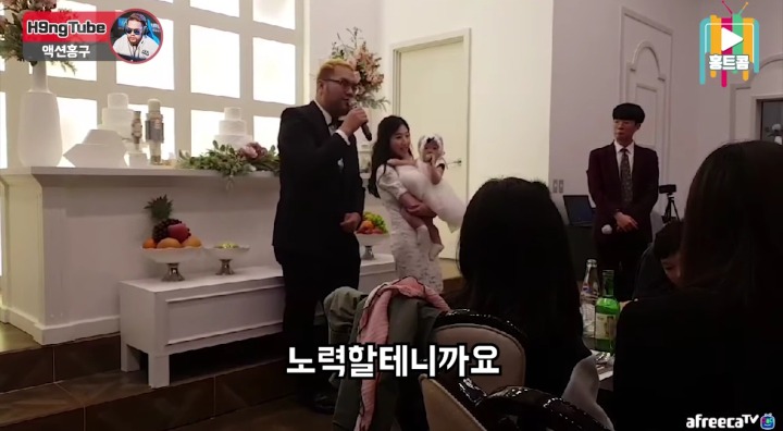 딸 하임이 돌잔치 한 BJ홍구 | 인스티즈