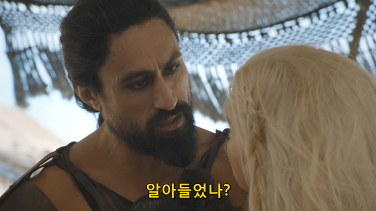 [왕좌의게임] 폭풍의 딸 69화 | 인스티즈