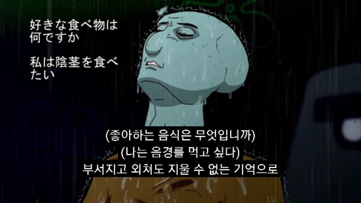 스폰지밥 일본 애니메이션 오프닝st ver | 인스티즈