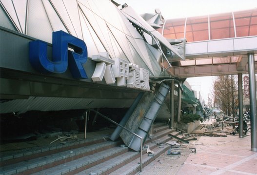 1995년 일본 고베 대지진의 사진들.jpg | 인스티즈