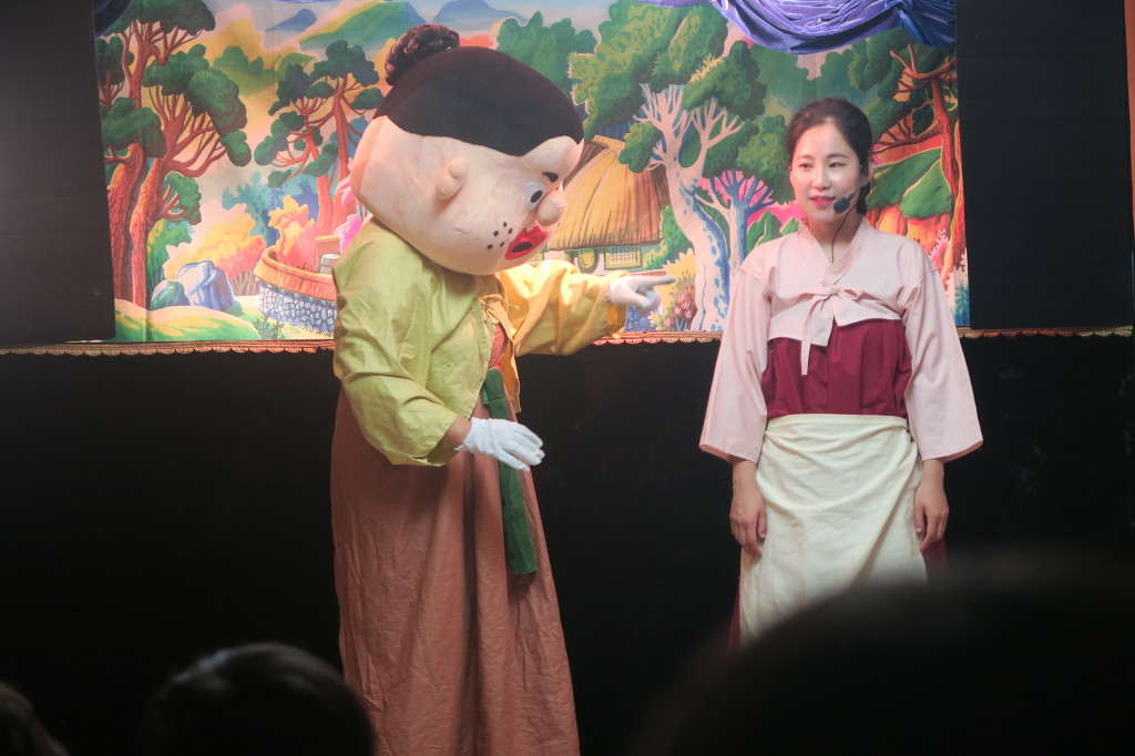 새동유치원 이미지