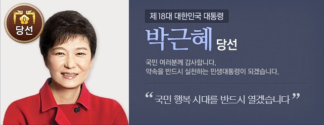 개인적으로 너무나도 소중했고 아름다웠던 2012년의 향기.jpg | 인스티즈
