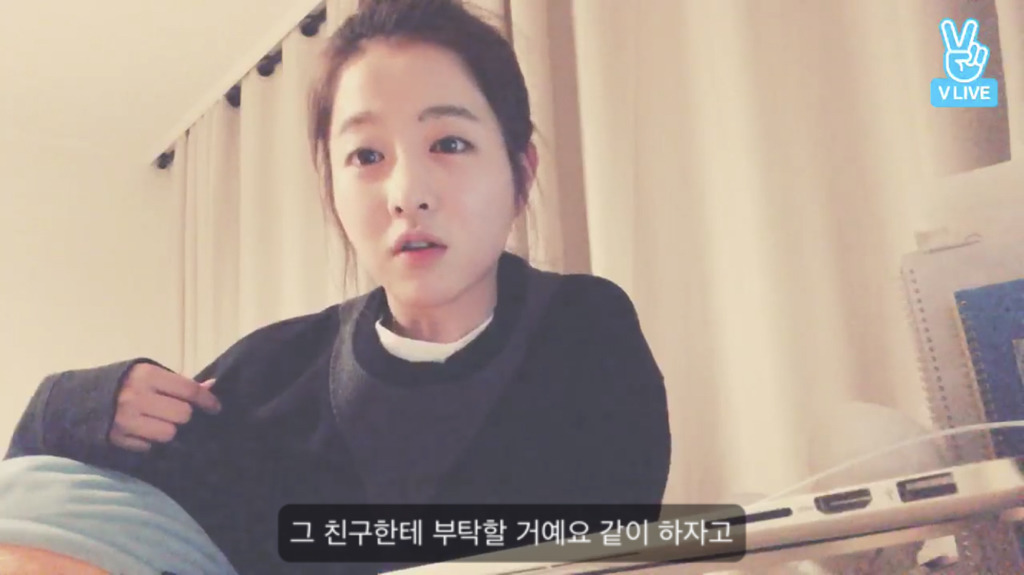 덕후라면 공감하는 박보영 티켓팅 이야기 | 인스티즈