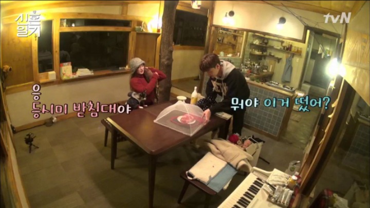 [신혼일기] 1박2일만에 만나는 구혜선과 안재현 | 인스티즈