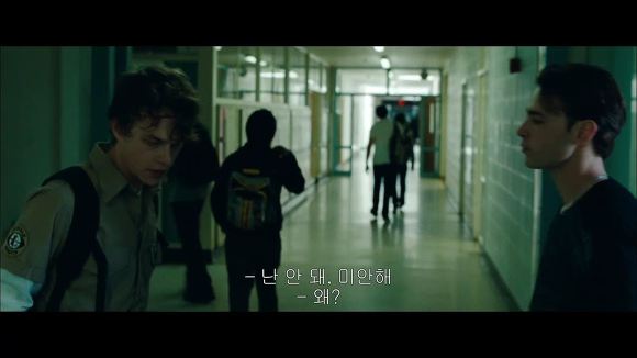 데인드한의 퇴폐미가 돋보이는 영화 플레이스 비욘드 파인즈 파티씬 | 인스티즈