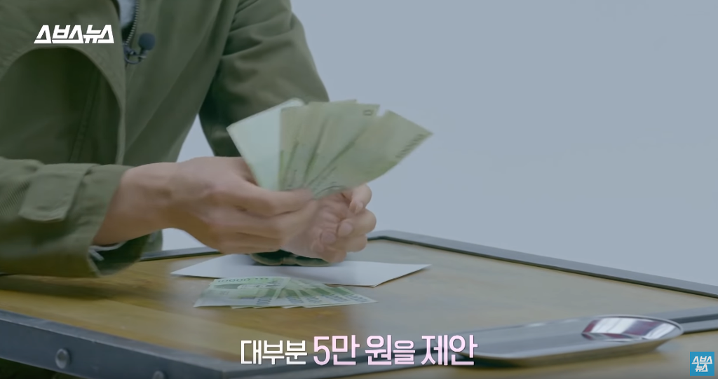 대한민국 시험 만능주의를 한방에 보여주는 소름 실험.jpg | 인스티즈