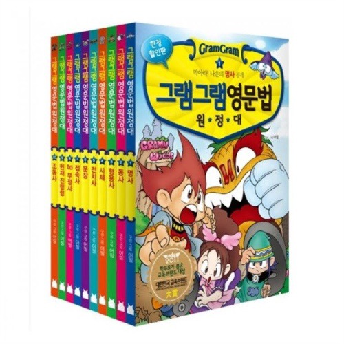 90년대생이라면 여기서 하나쯤은 봤겠지싶은 만화책 모음 | 인스티즈