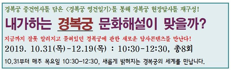 영건강 이미지
