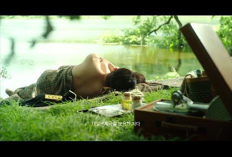 마지막 기생의 숨겨진 이야기 ＜영화＞ 해어화 10 | 인스티즈