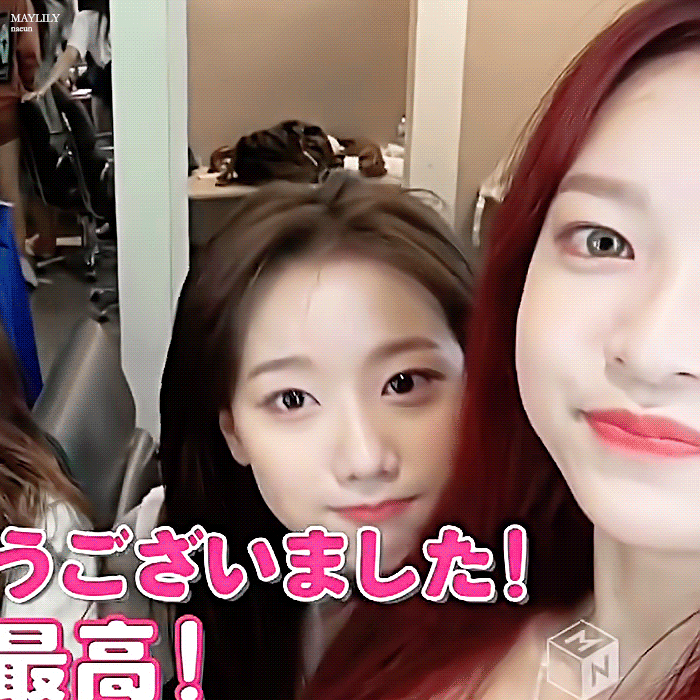 상큼하게 이쁜 에이프릴 이나은.jpgif | 인스티즈