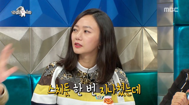 [라디오스타] 데뷔초에 김국진이 배두나 뒤를 봐준다는 소문이 난 이유 | 인스티즈
