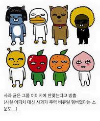카톡 이미지