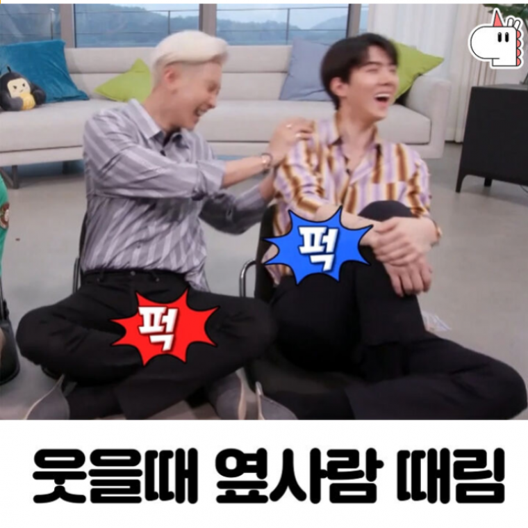 부정 못하는 한국인들의 습관.jpg | 인스티즈