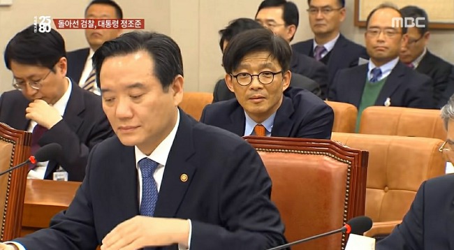 오만불손 안태근 vs 기가 찬 노회찬 의원 (질의영상캡처) | 인스티즈