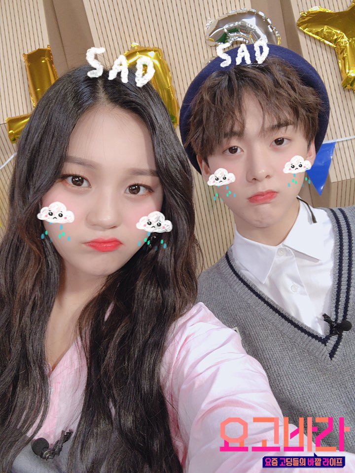 180929 요고바라 트위터 엄지.산하 | 인스티즈