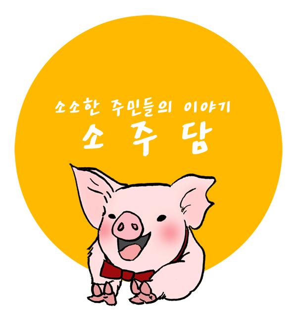 얼굴로 인기 많아서 가수 됐다는 김종민 데뷔초.gif | 인스티즈