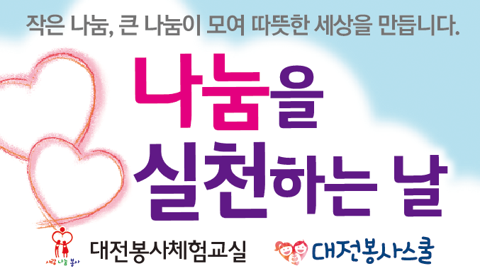 돈도담 이미지