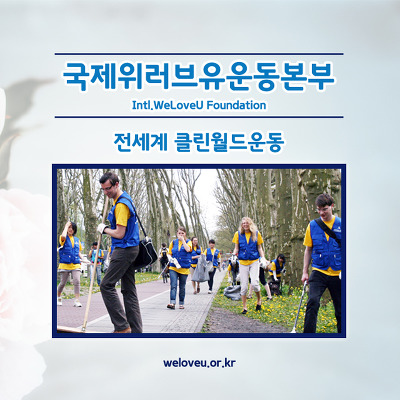 (주)작은사랑작은행복 이미지