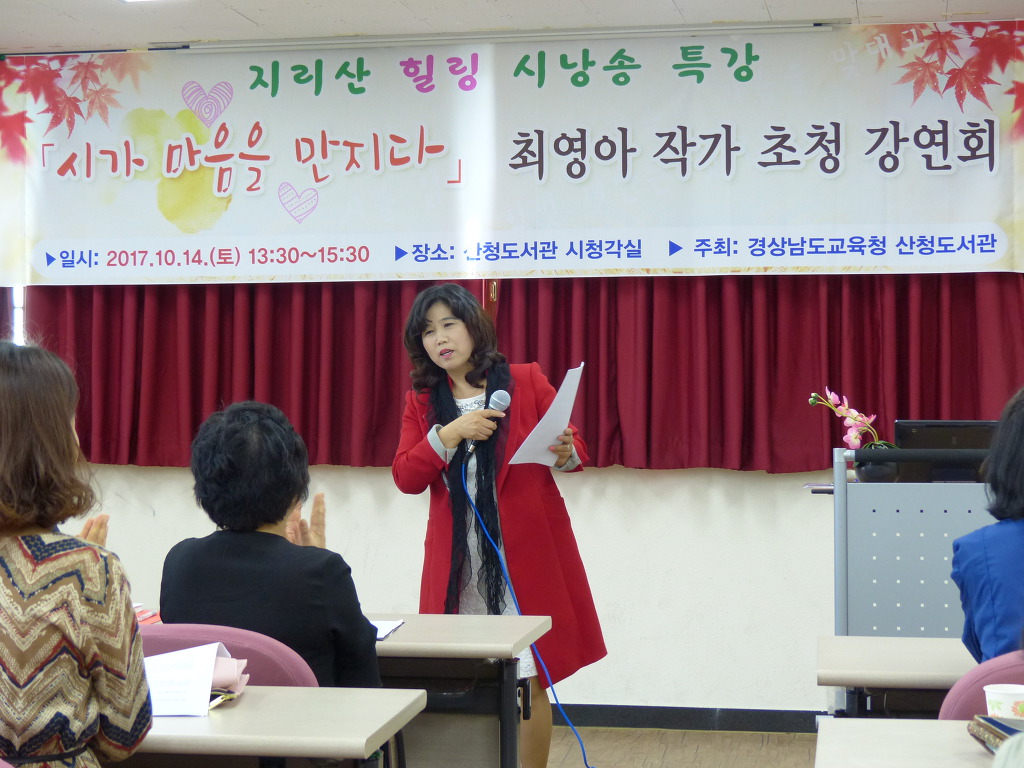 시가마음을만지다 이미지