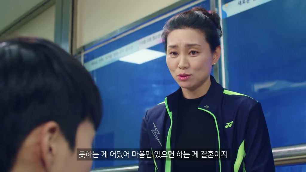 현실반영 는 흔한 웹드라마 남녀주인공.jpg (feat. 결혼) | 인스티즈