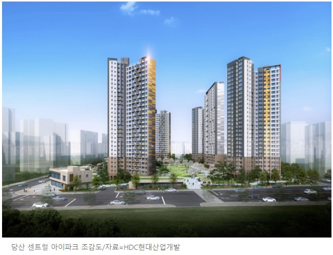 당산현대서비스 이미지