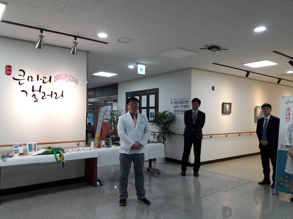 라우갤러리 이미지
